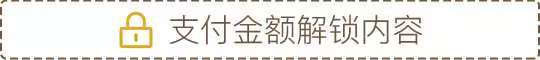 图片[7]-客服微信●●加微信，不定时赠送积分■-主页