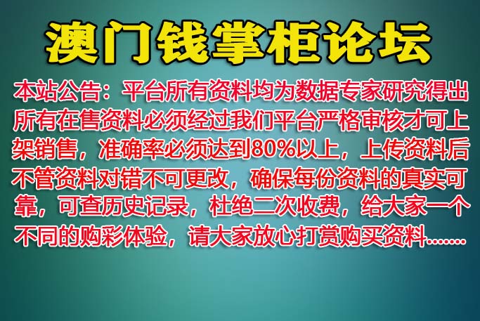主页