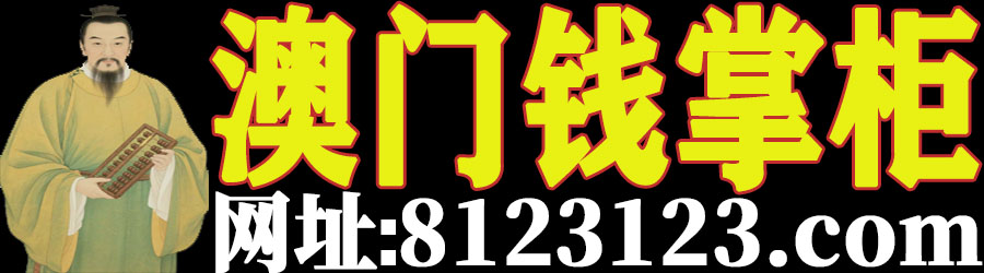 主页